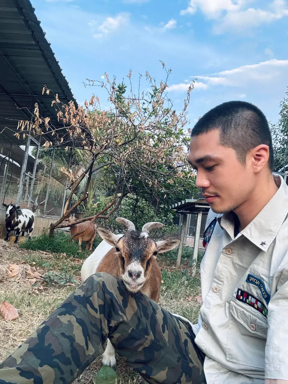 เอามาให้ชิม