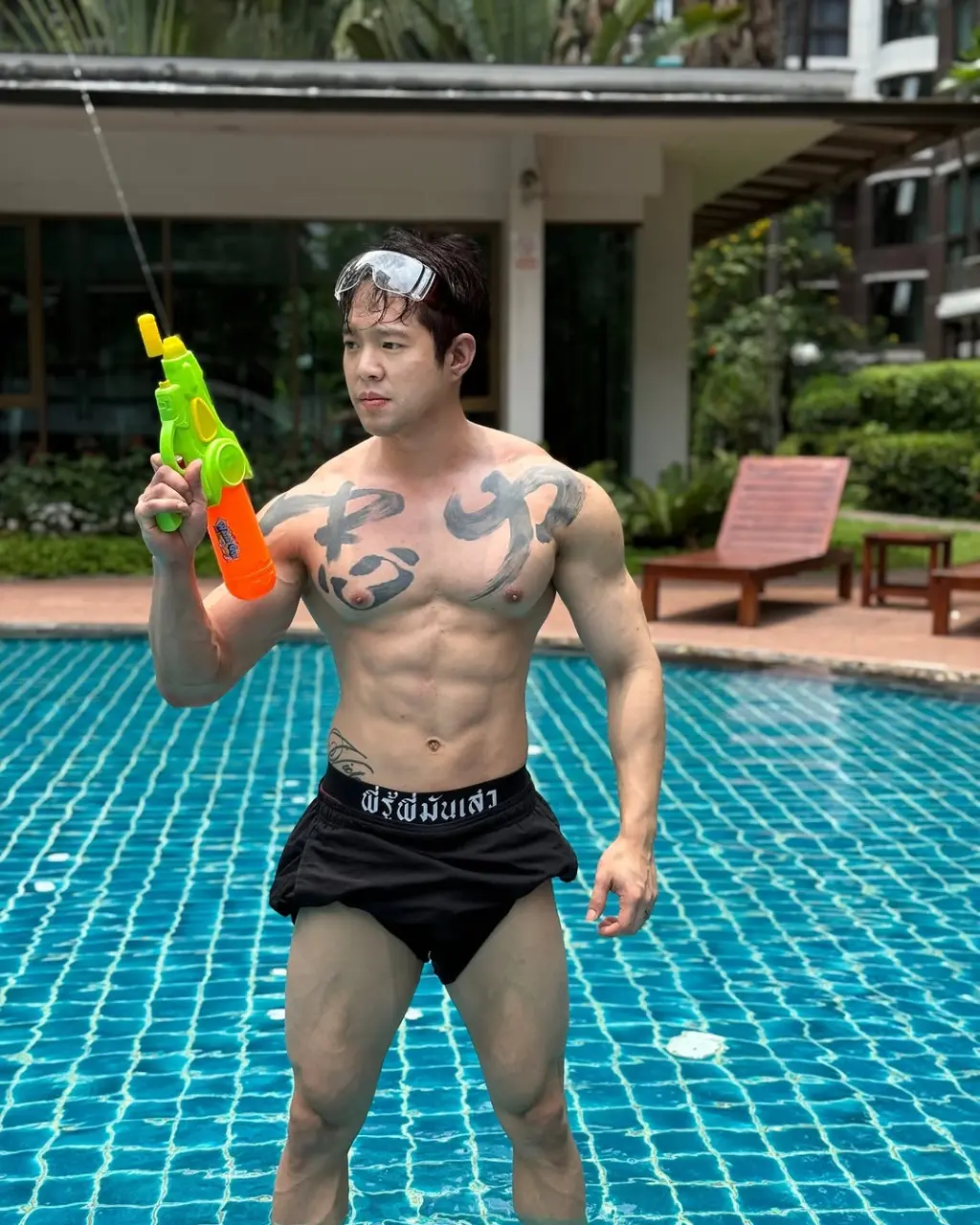 Personal Trainer : Issariyayos Issarapaichit