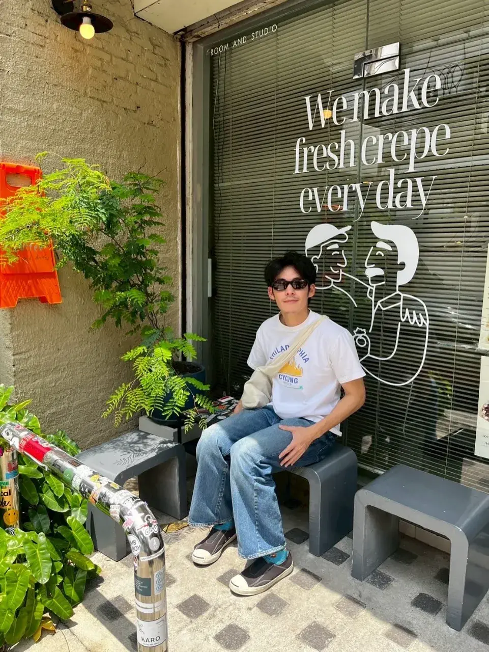 เบรคควมร้อนด้วยของอุ่นๆ