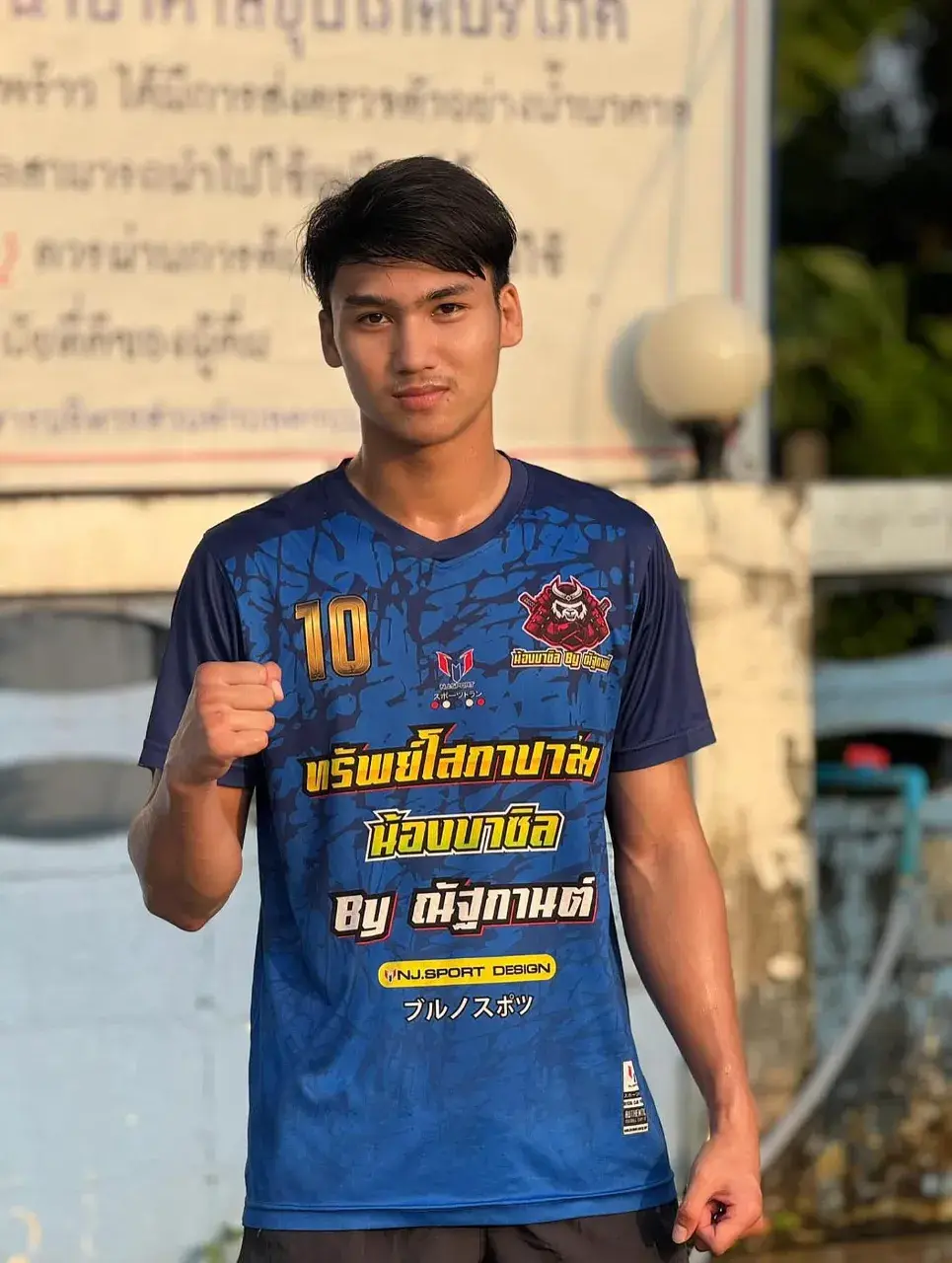 เบรคควมร้อนด้วยของอุ่นๆ