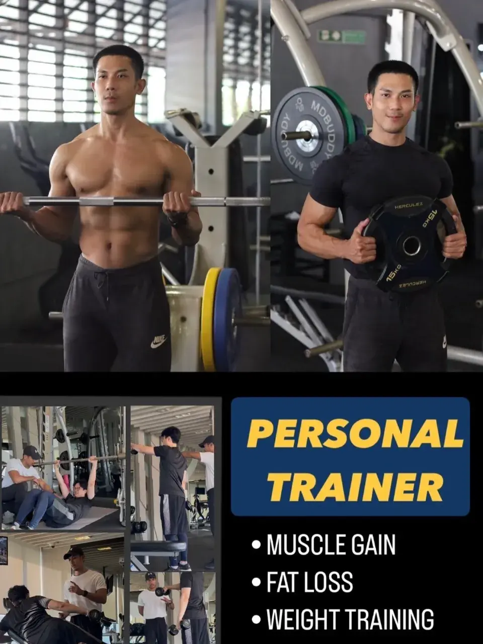 เบรคควมร้อนด้วยของอุ่นๆ