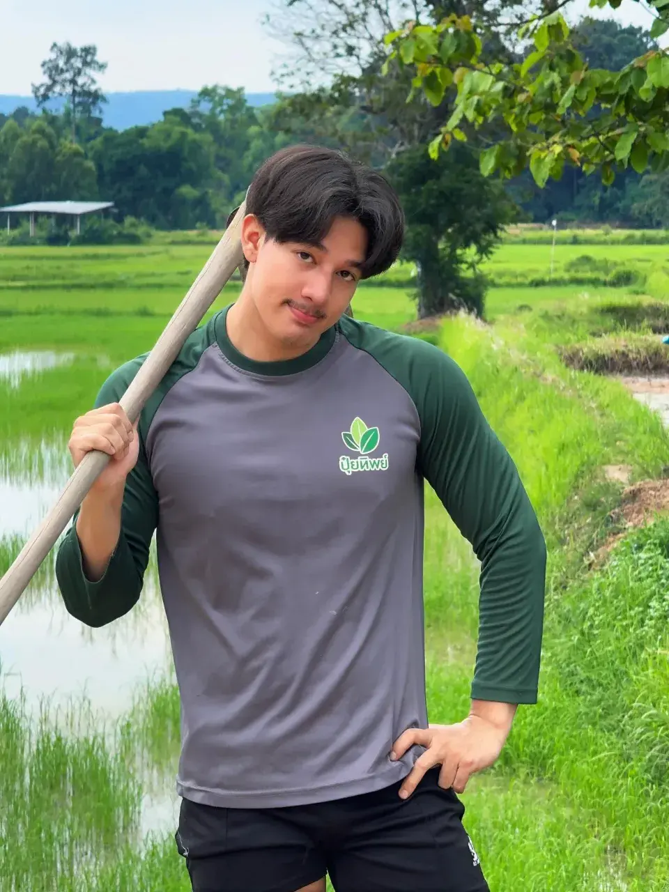 ของหวานต้องห้าม