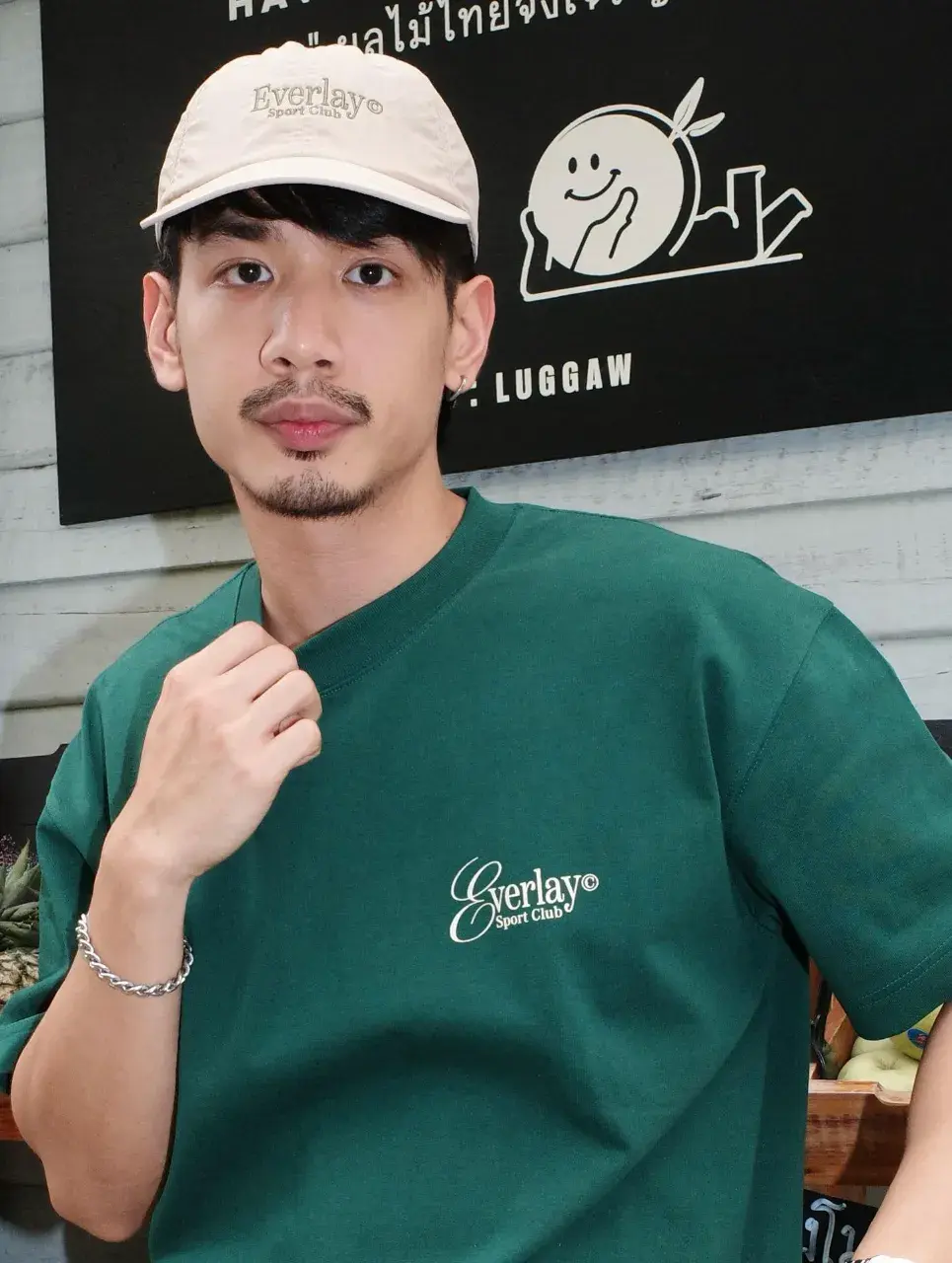 หิวมั้ยล้าาาา