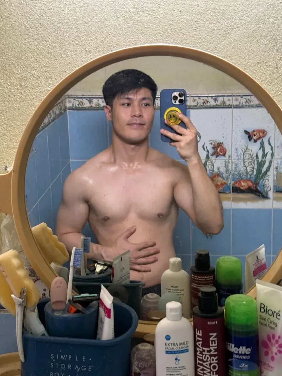 เซตยำแซ่บบบบ