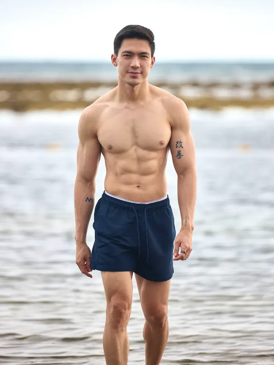 เตรียมรับมือกับเธอ