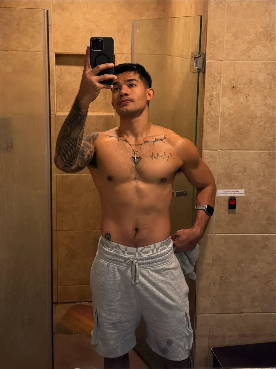 ไอ่ต้าวที่รัก