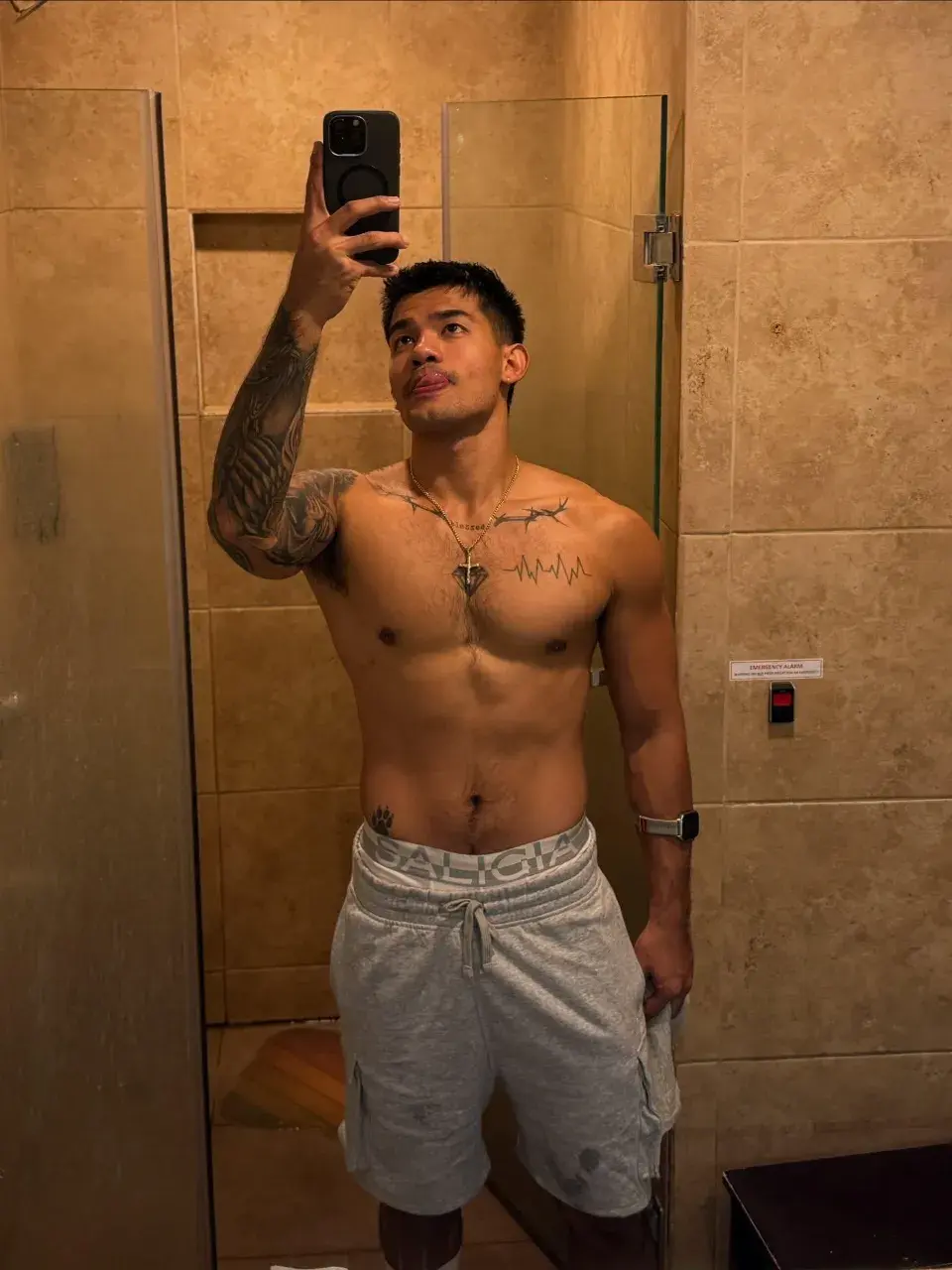 ไอ่ต้าวที่รัก