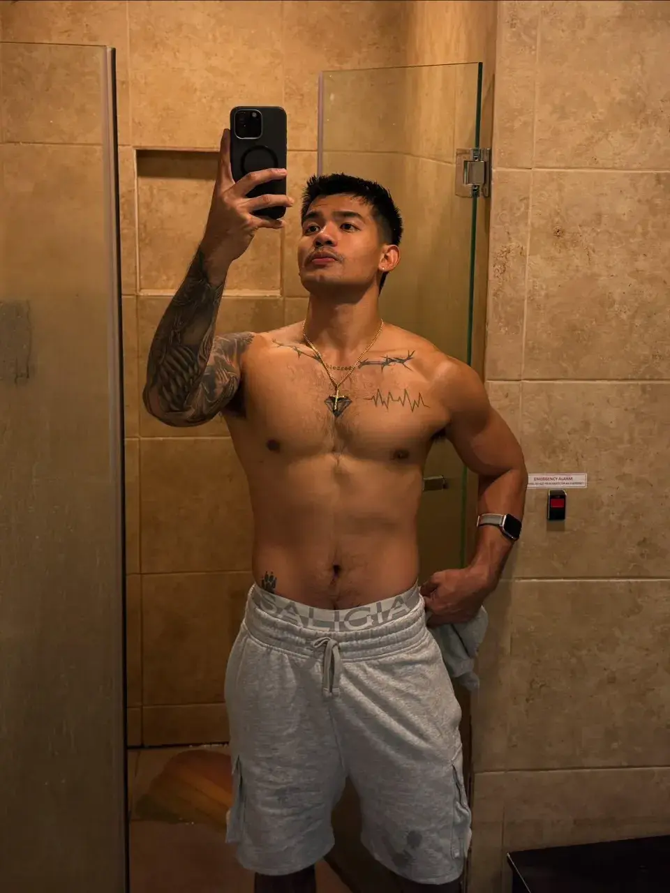 ไอ่ต้าวที่รัก