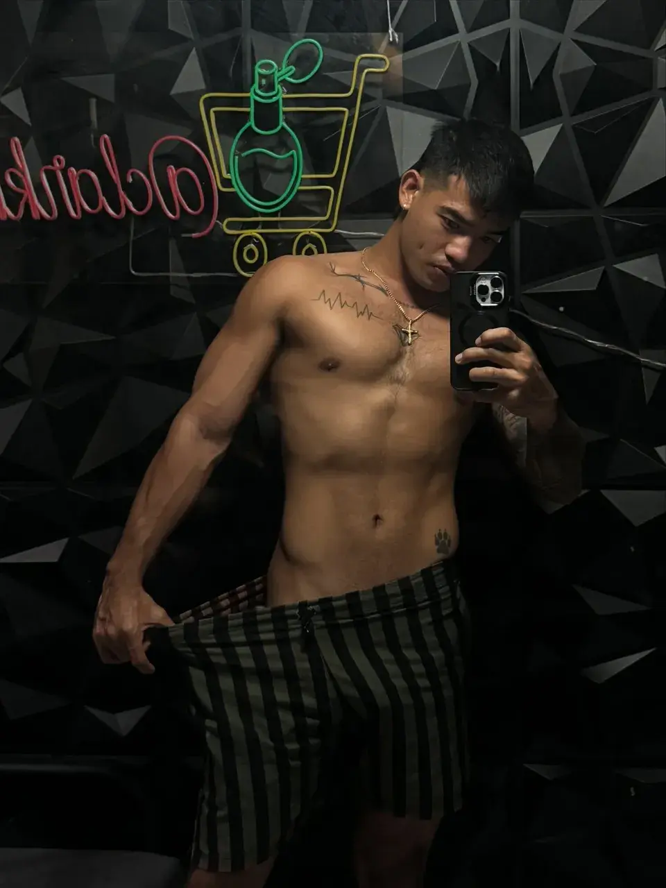 มาดเข้มที่รักจ๋า