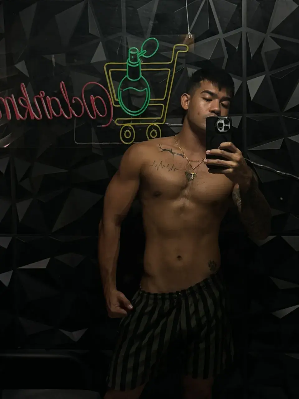 มาดเข้มที่รักจ๋า