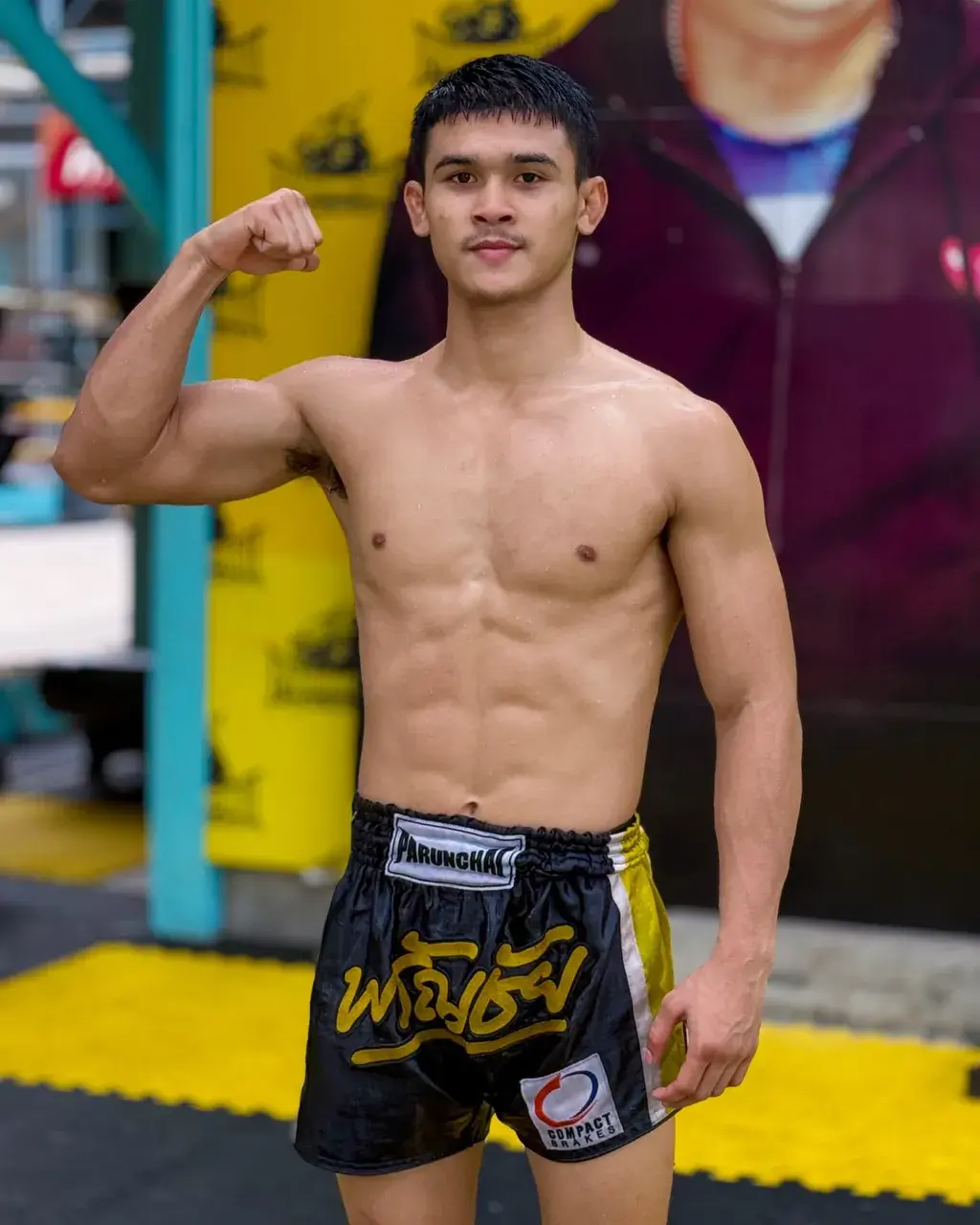 มาดเข้มที่รักจ๋า