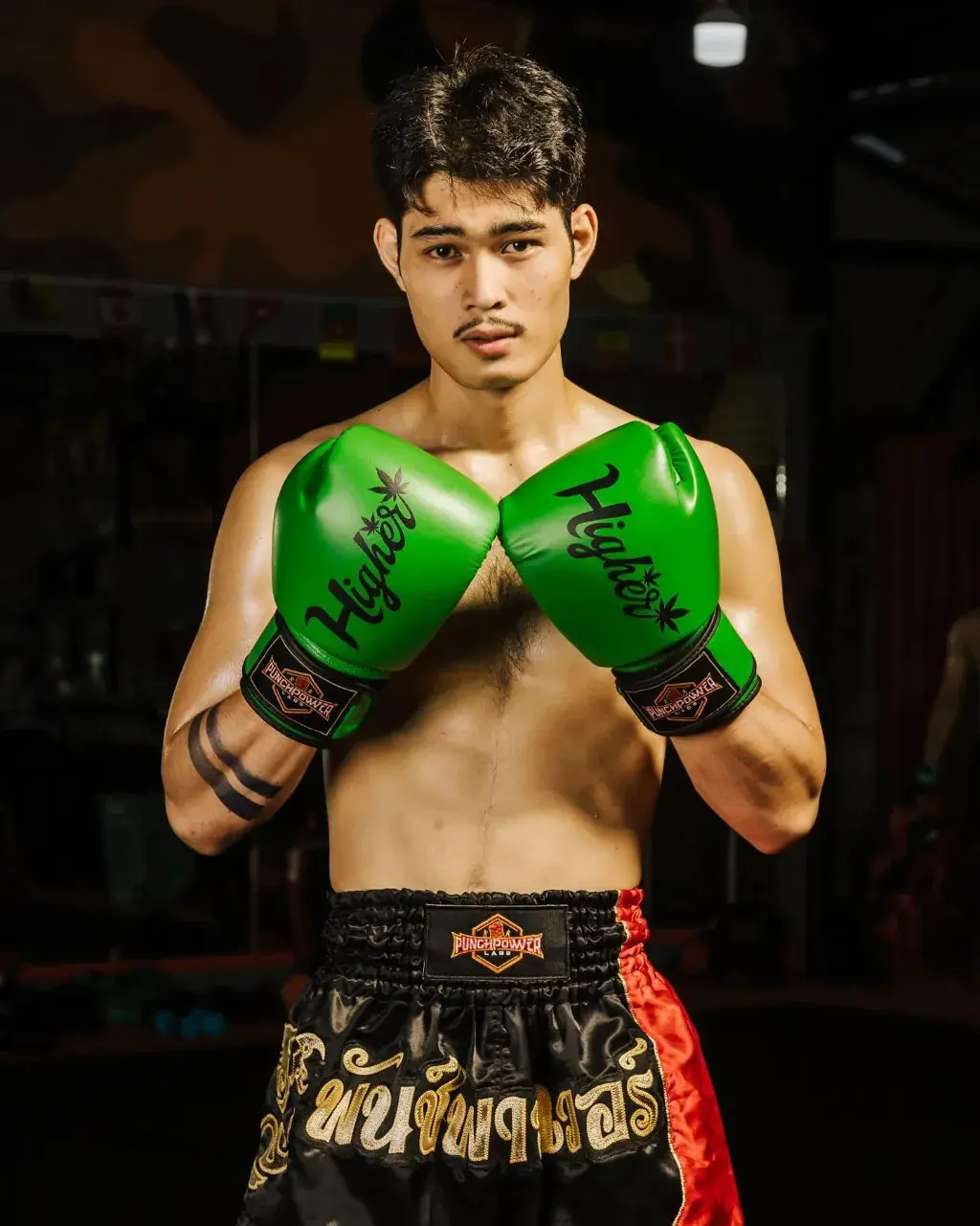 มาดเข้มที่รักจ๋า