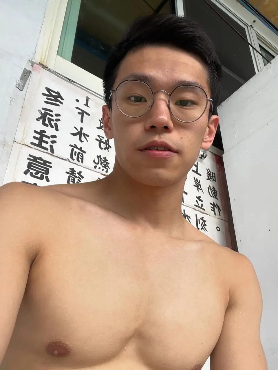 ถอดโชว์เรือนร่าง 2939