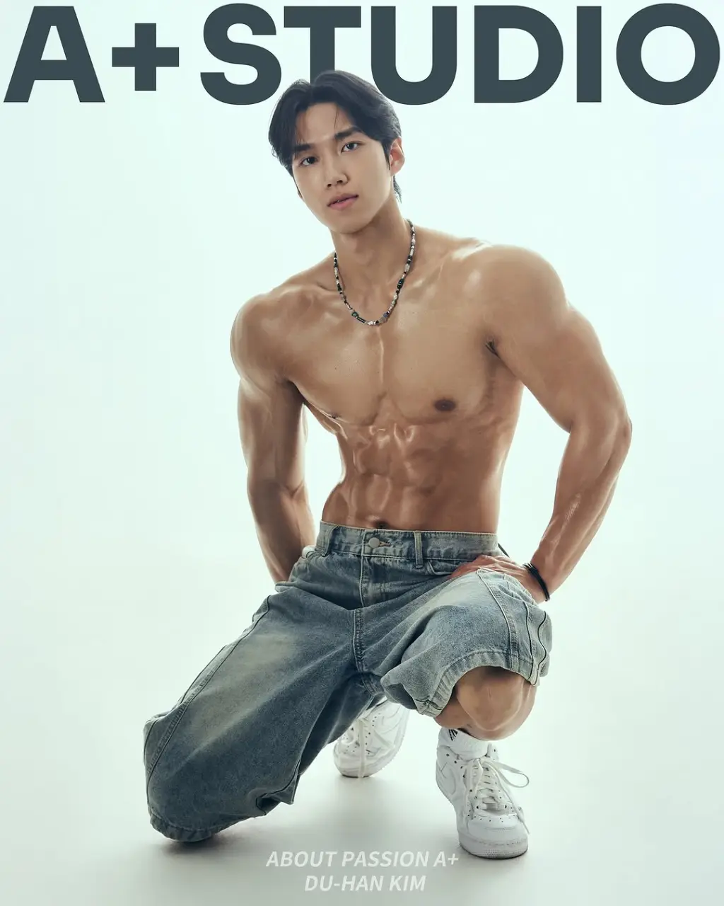 Cool GUY : 김두한
