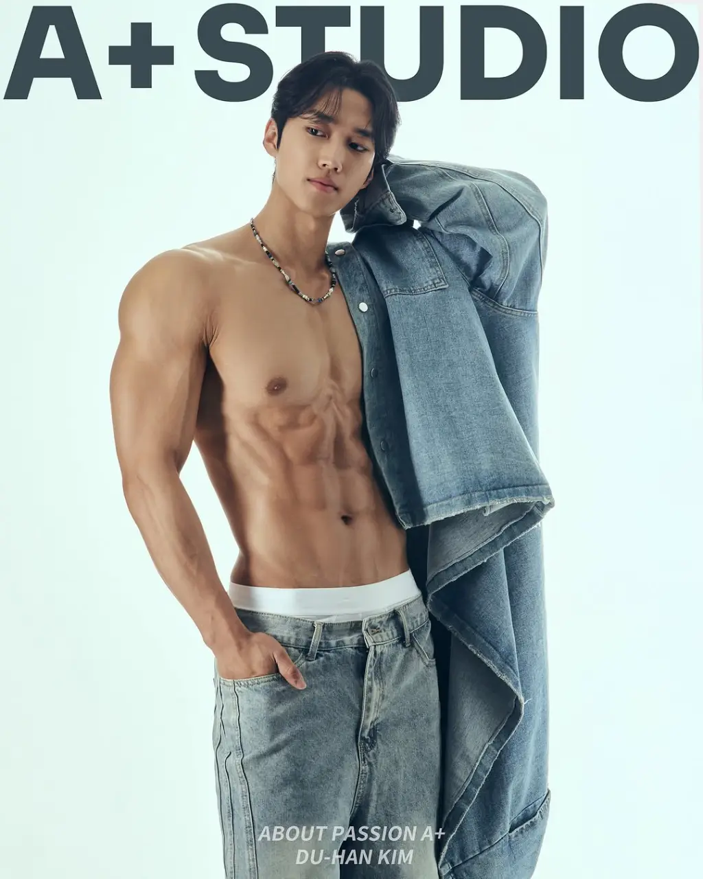 Cool GUY : 김두한
