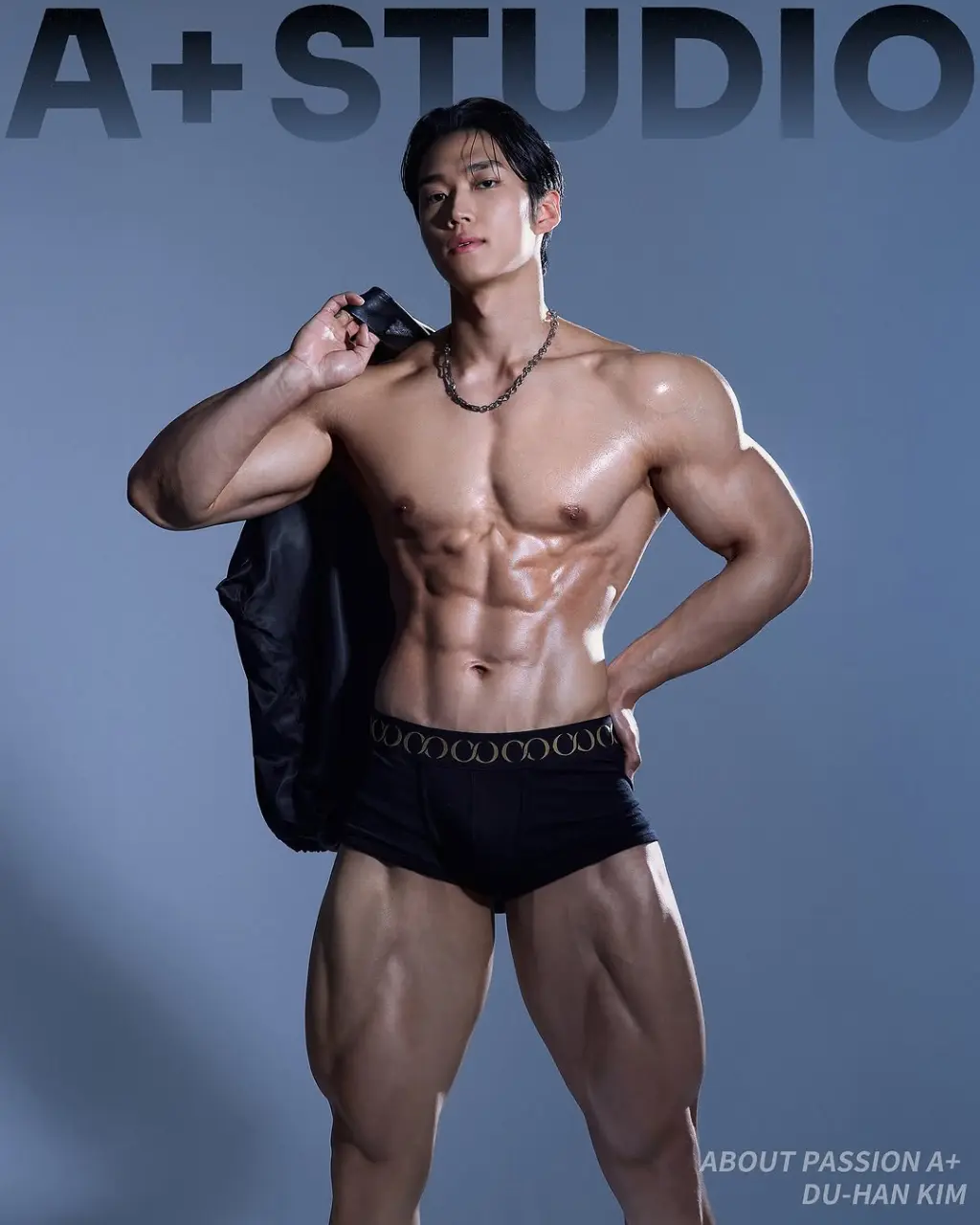 Cool GUY : 김두한