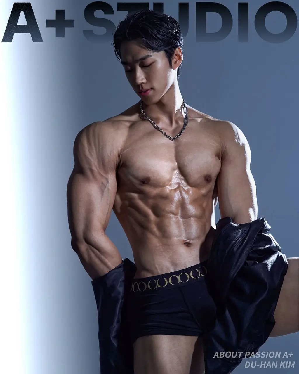 Cool GUY : 김두한