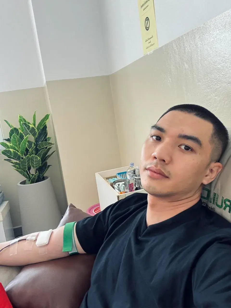 เทสสสสสดีมาก