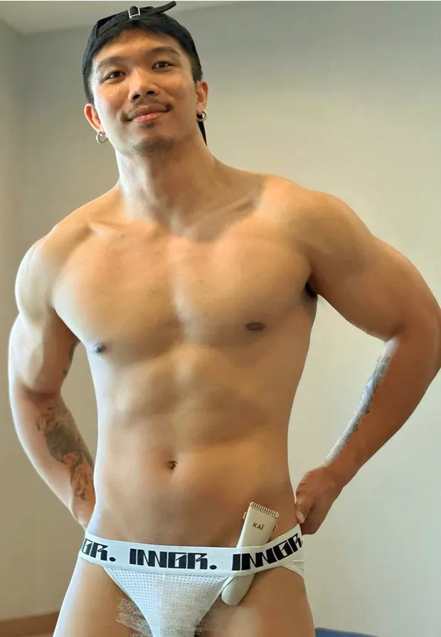 เมียไม่อยู่...