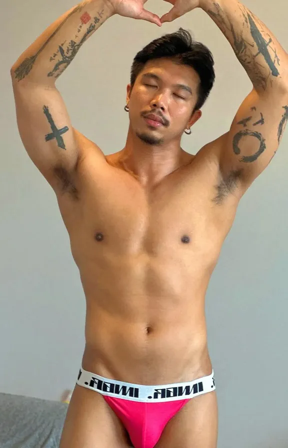 เมียไม่อยู่...