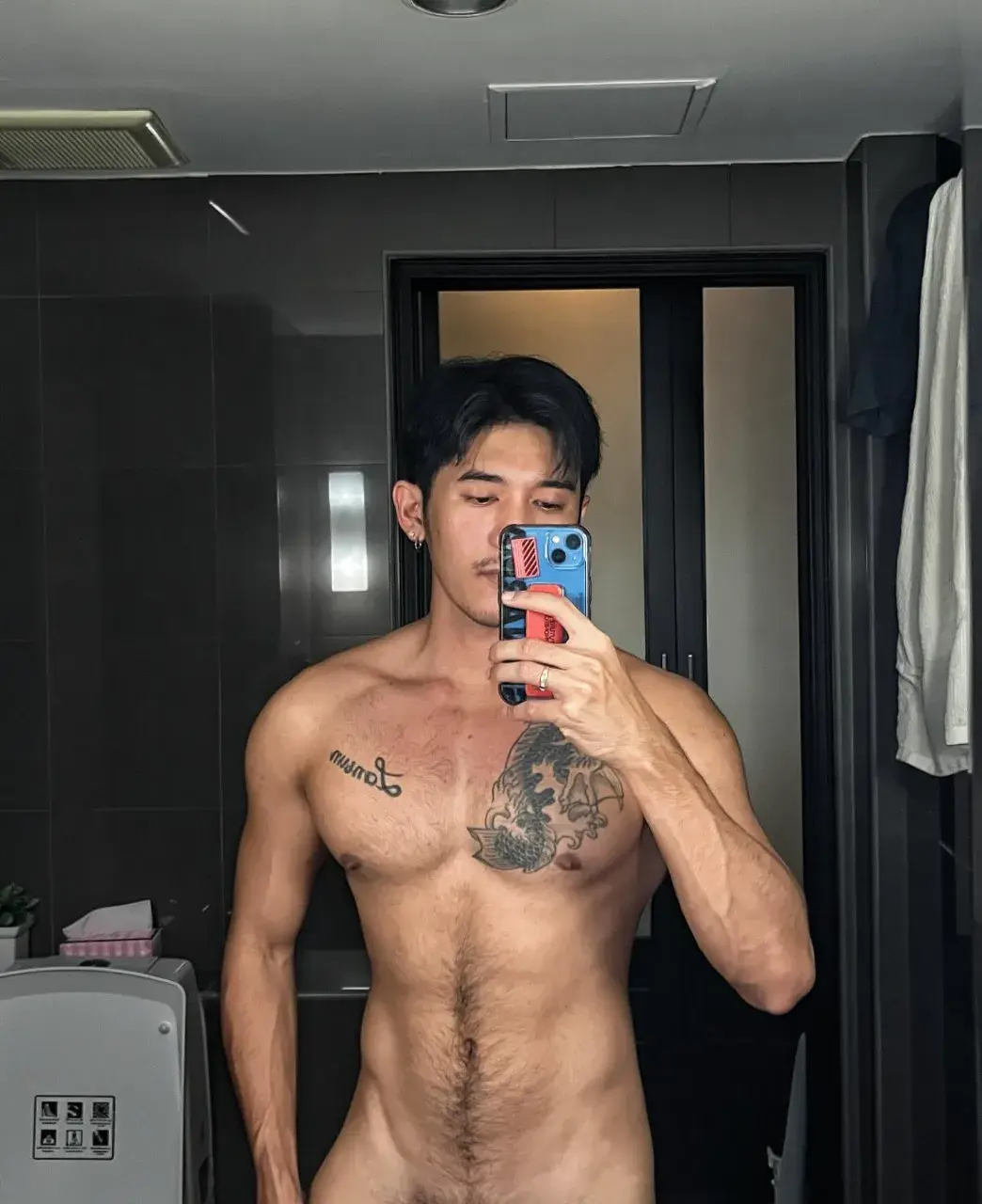 ขมก้ออมนะ