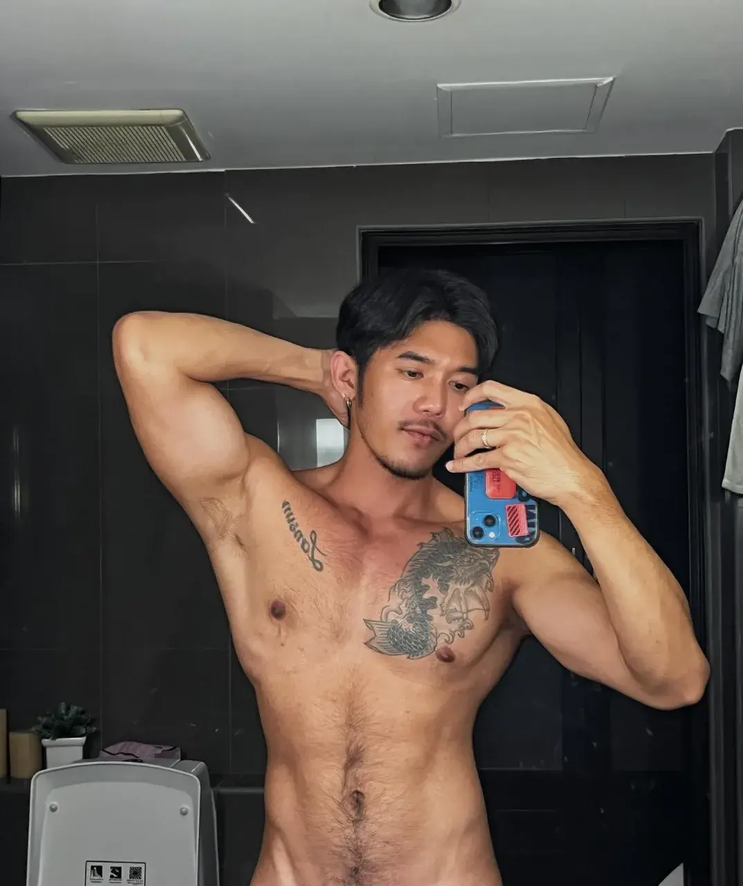 ขมก้ออมนะ