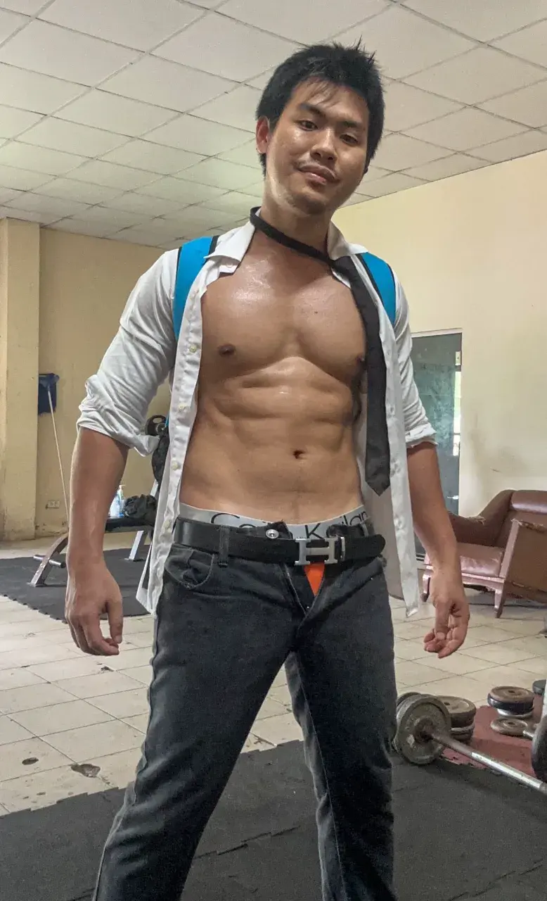 ขมก้ออมนะ