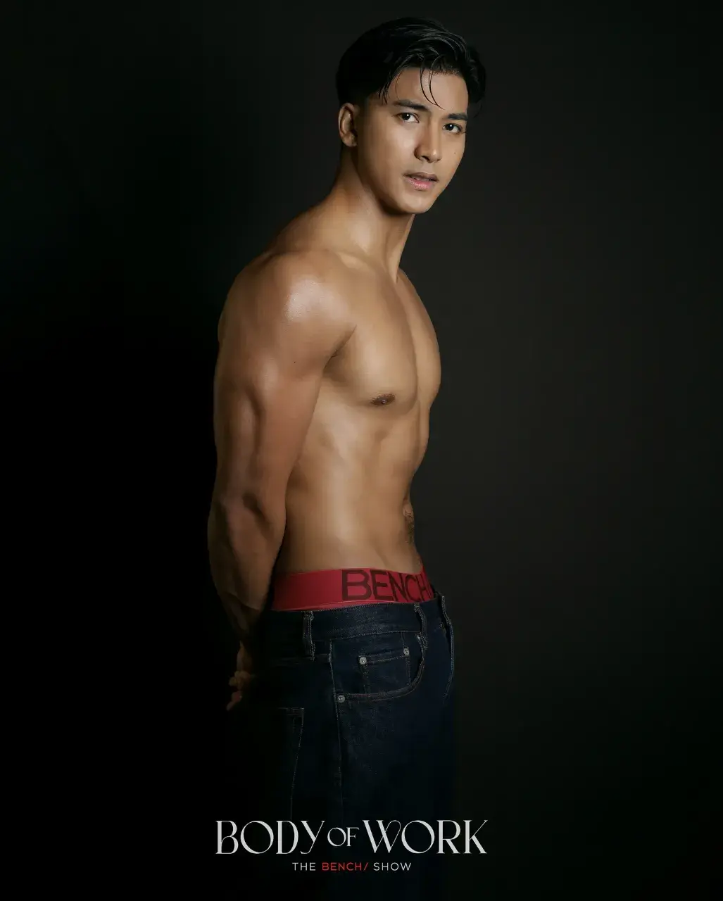 แค่เธอชูแขนเราก้อเสียวเสร็จ