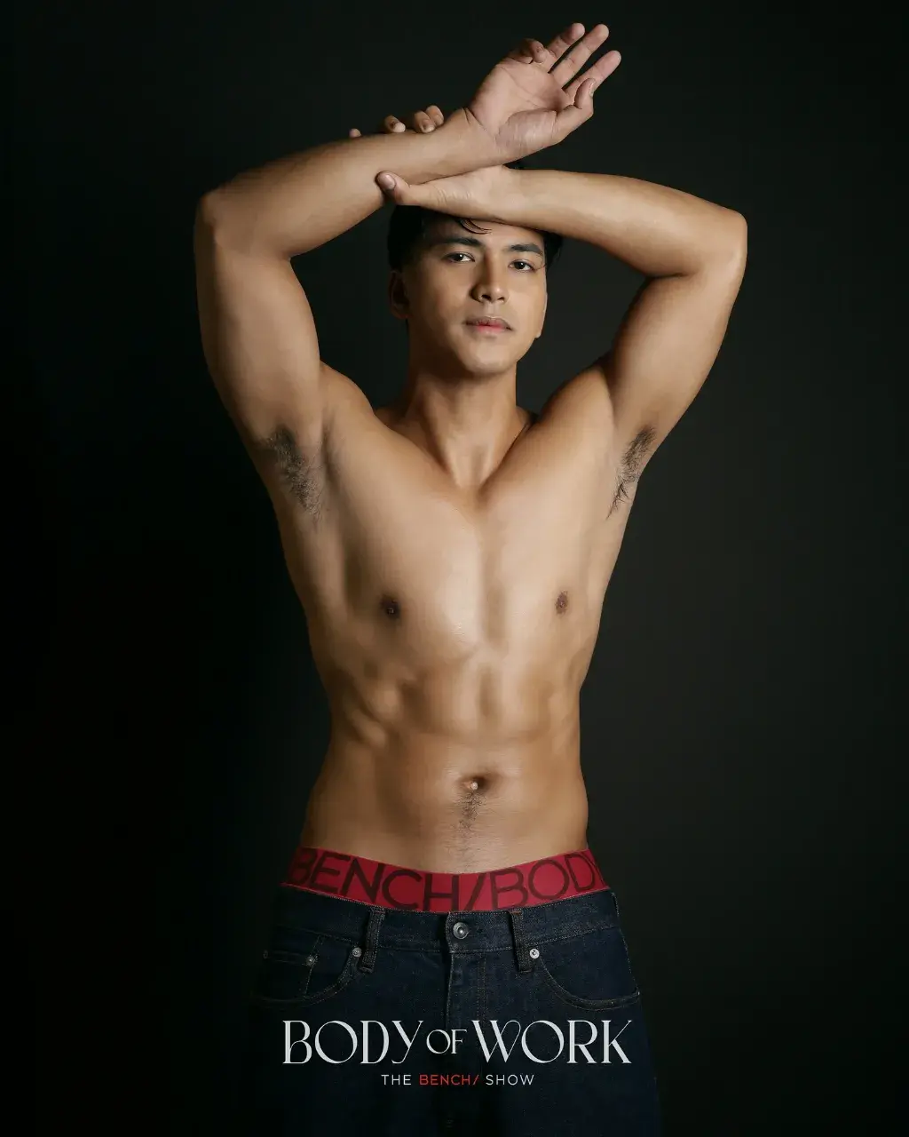แค่เธอชูแขนเราก้อเสียวเสร็จ