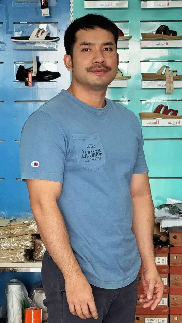 พ่อหมีที่รัก