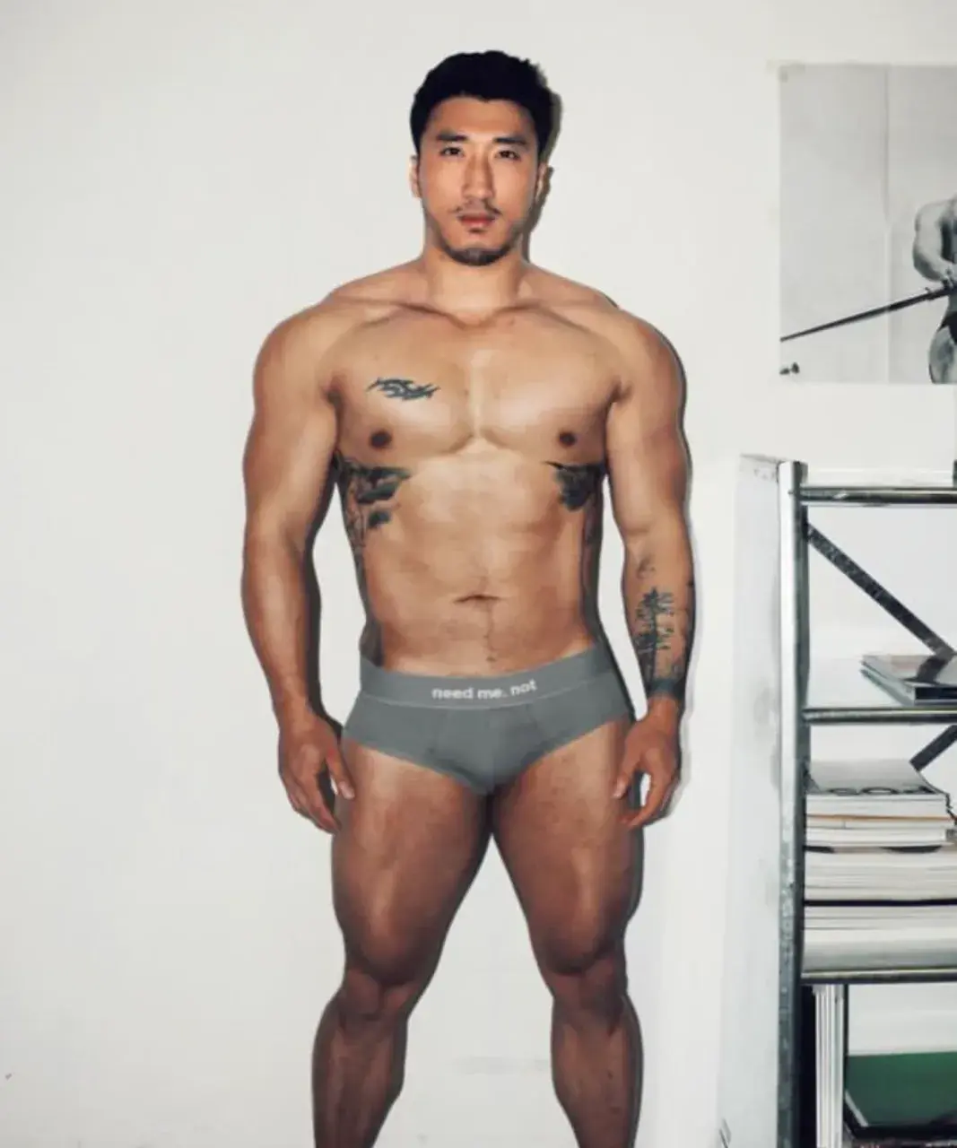 เสพสุข