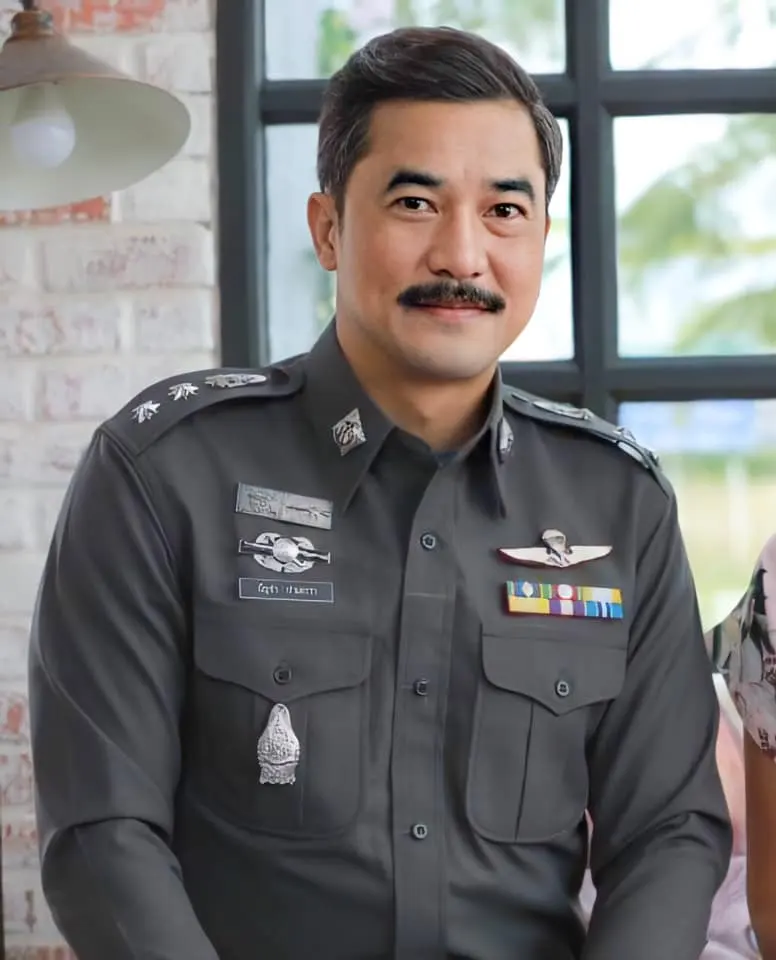 หลงรักพ่อจ๋า