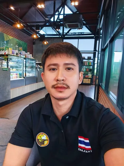 เสพสวาทออนไลน์