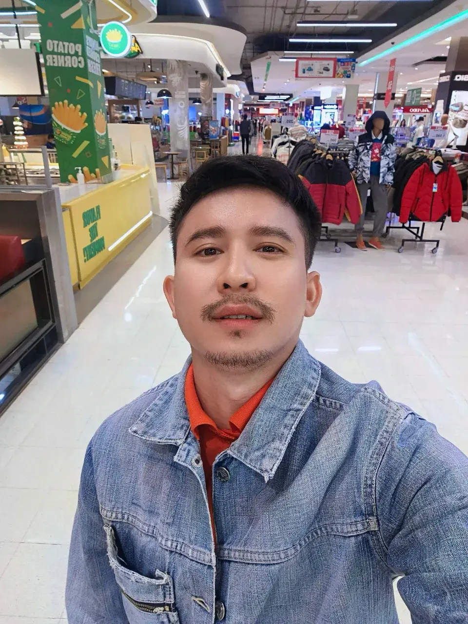 เสพสวาทออนไลน์