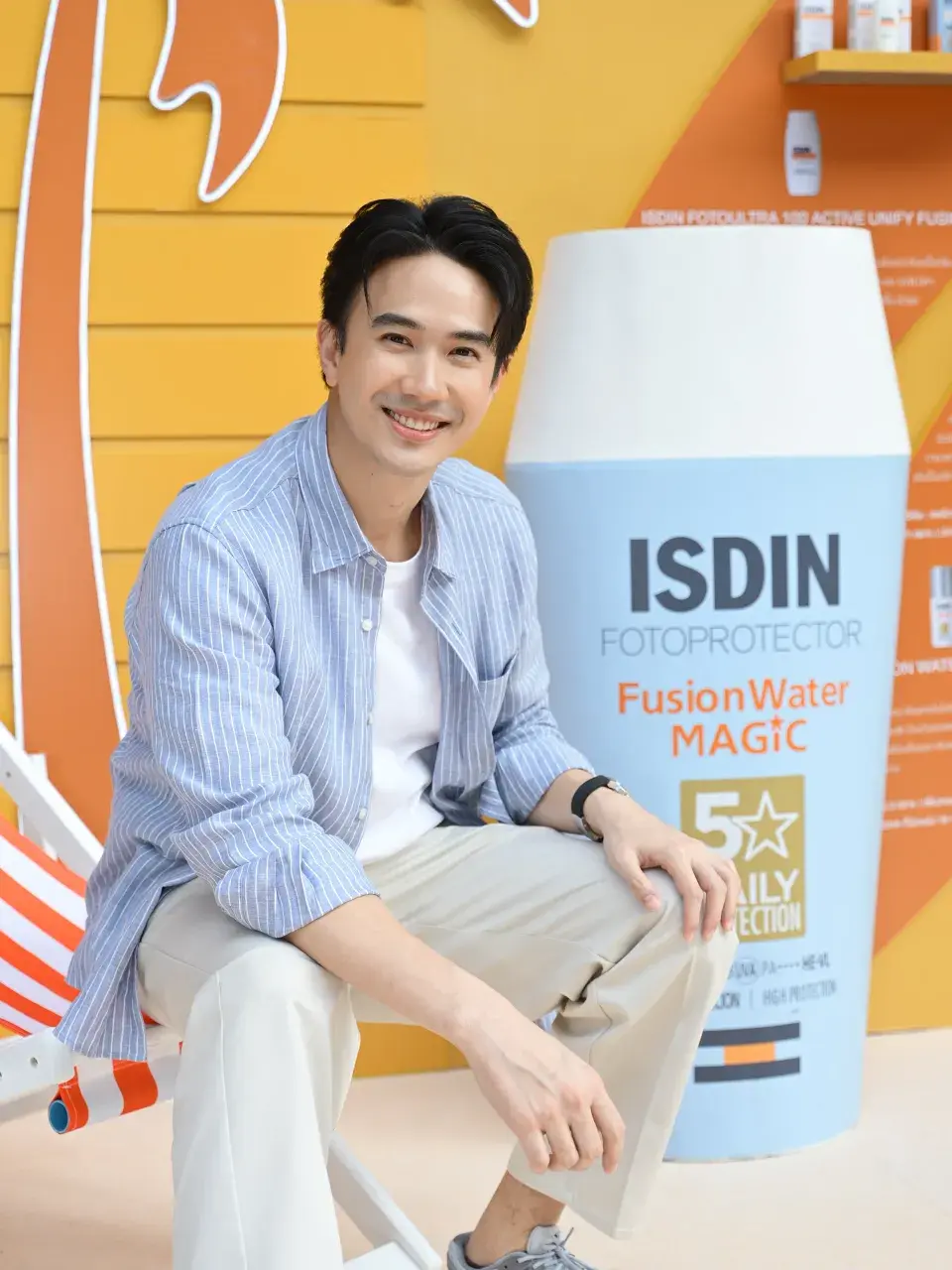 น่ากอด