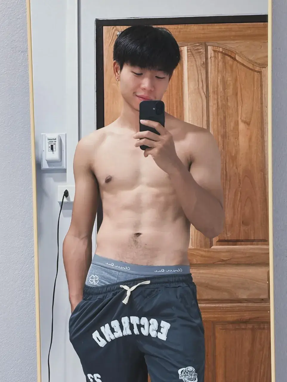 เซตไอ่ต้าววว