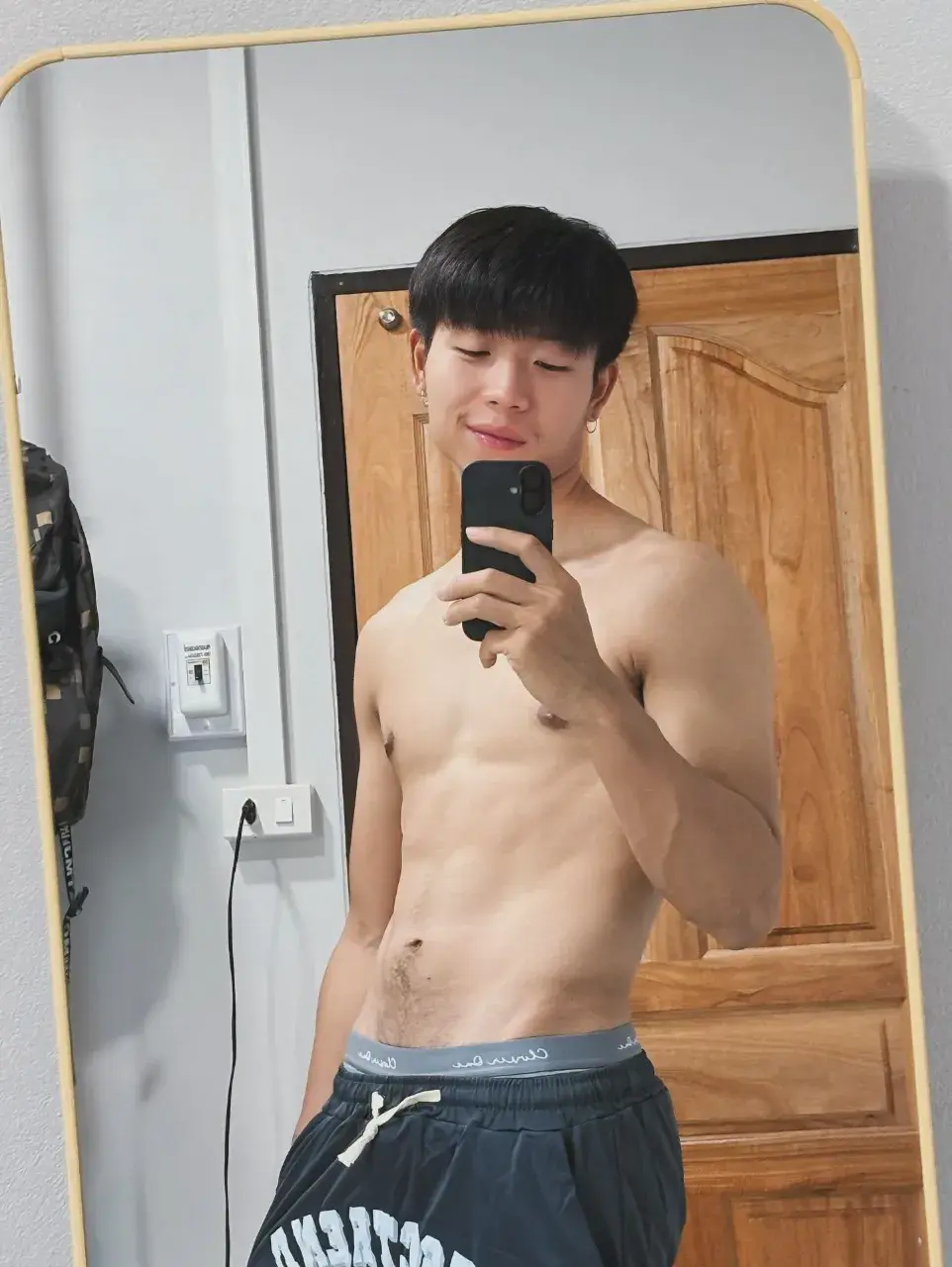 เซตไอ่ต้าววว