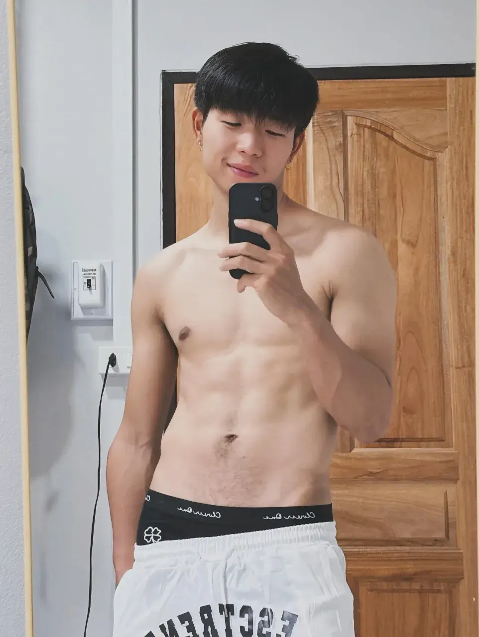 เซตไอ่ต้าววว