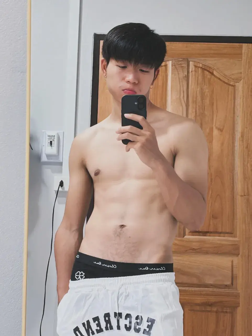 เซตไอ่ต้าววว