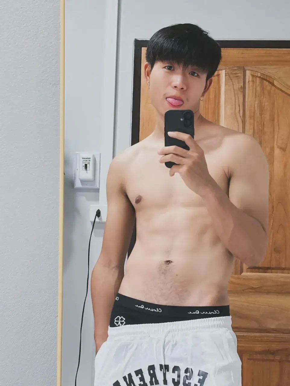 เซตไอ่ต้าววว