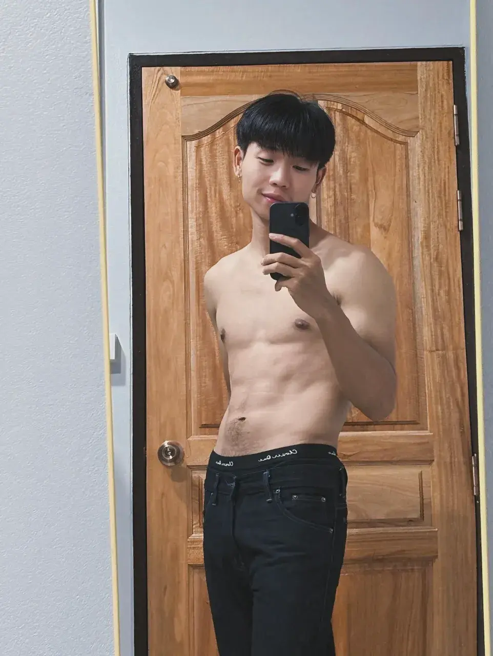 เซตไอ่ต้าววว