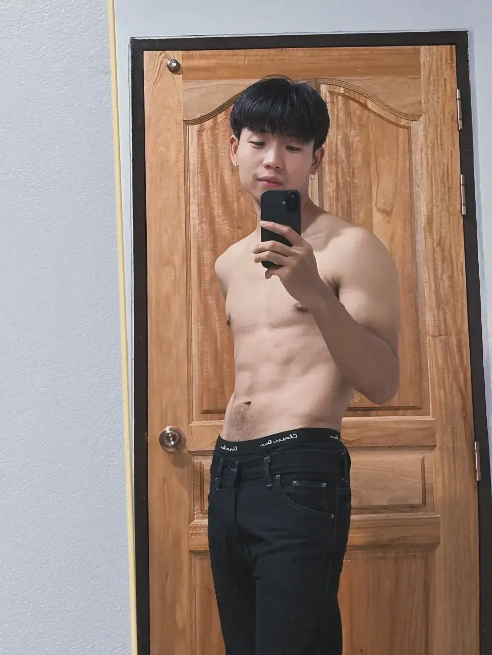 เซตไอ่ต้าววว