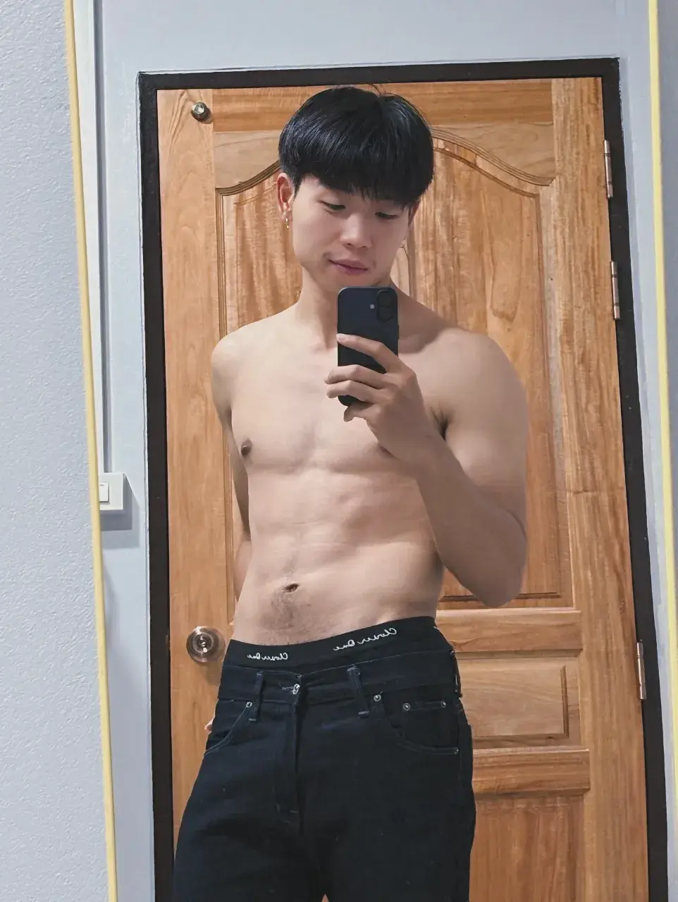 เซตไอ่ต้าววว