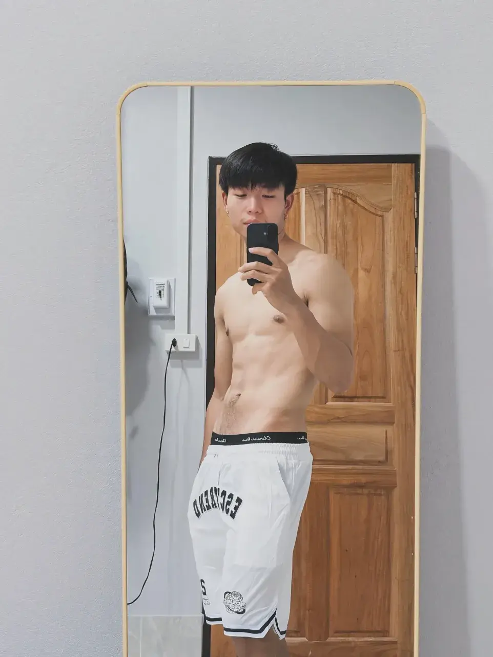 เซตไอ่ต้าววว