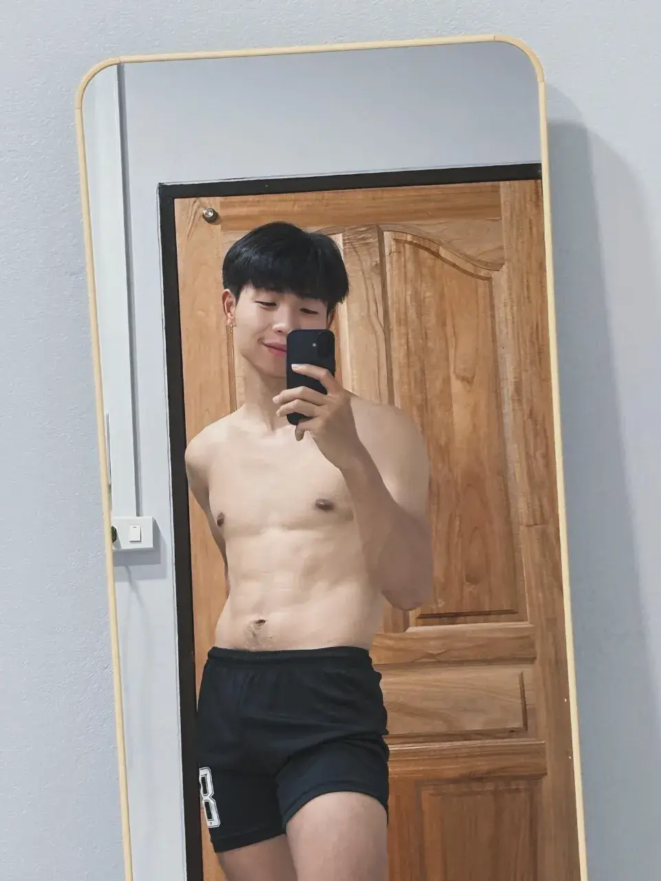 เซตไอ่ต้าววว