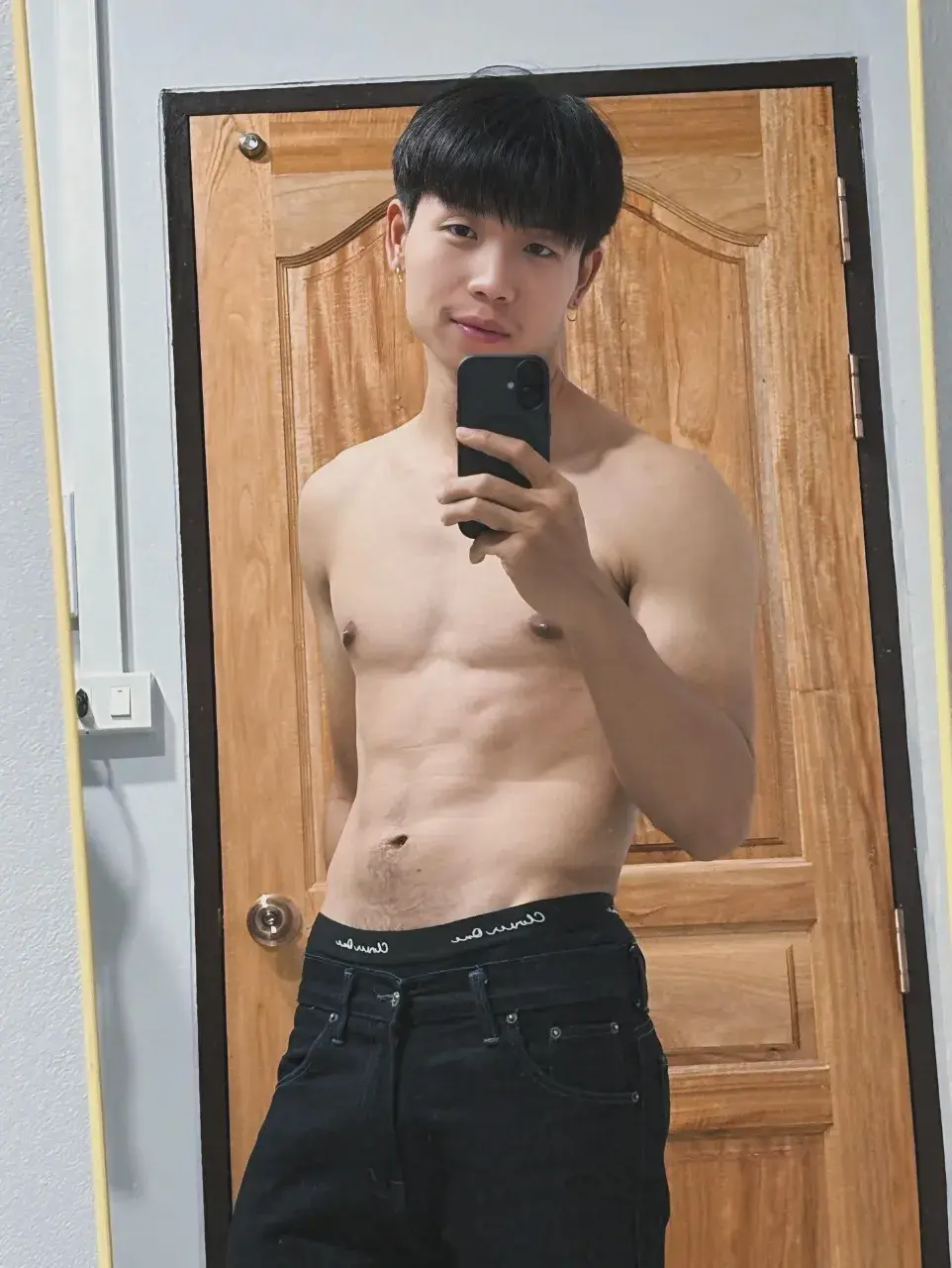 เซตไอ่ต้าววว