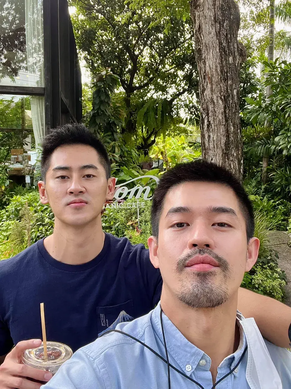 เพราะเราคู่กัน