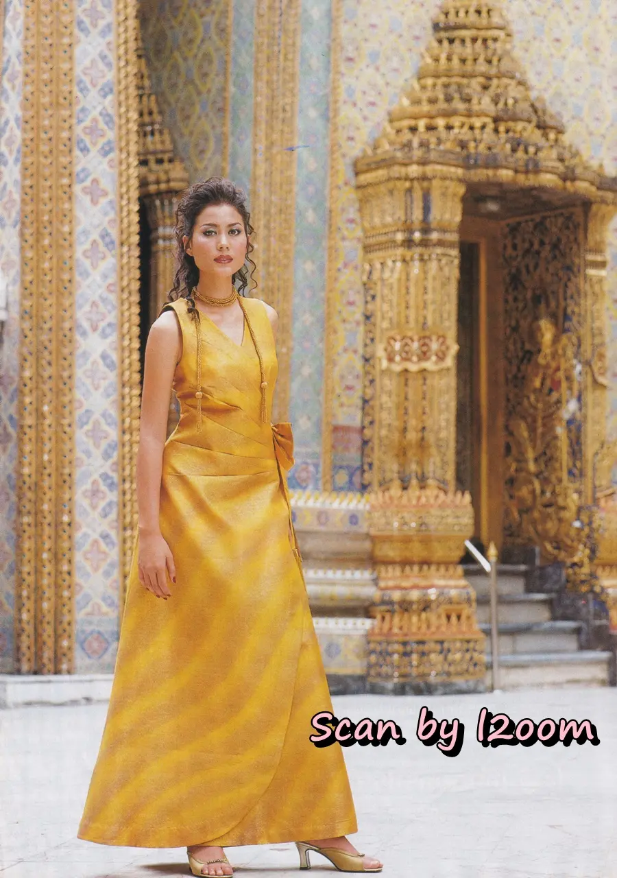 (วันวาน) ตั๊ก บงกช & เชอรี่ เข็มอัปสร @ นิตยสาร กุลสตรี ปีที่ 32 ฉบับที่ 761 ปักษ์หลัง กันยายน 2545