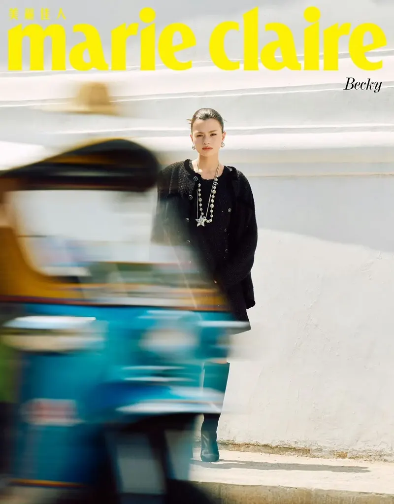 เบ็คกี้-รีเบคก้า @ Marie Claire Taiwan June 2025