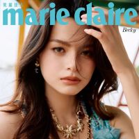 เบ็คกี้-รีเบคก้า @ Marie Claire Taiwan June 2025